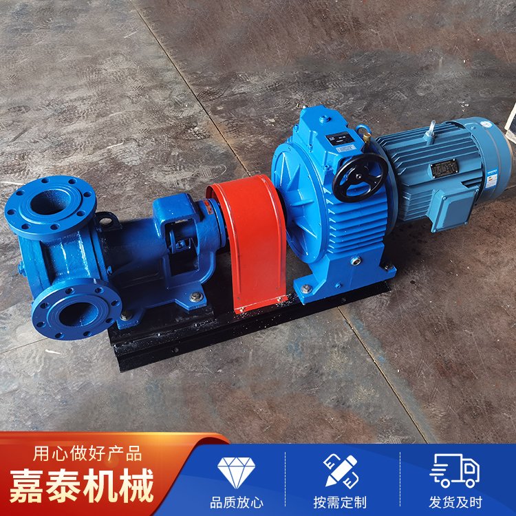 <strong>NCB系列高粘度转子泵</strong>