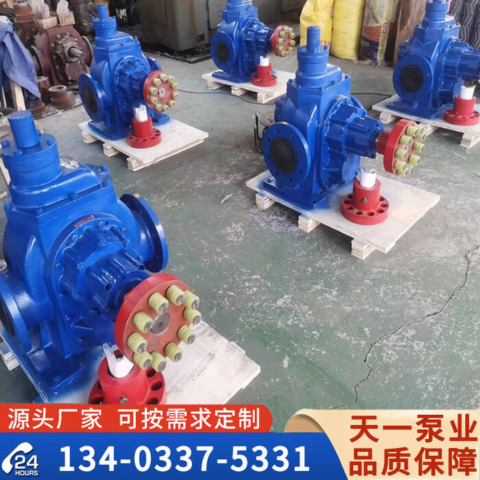 KCB1600大流量齿轮泵