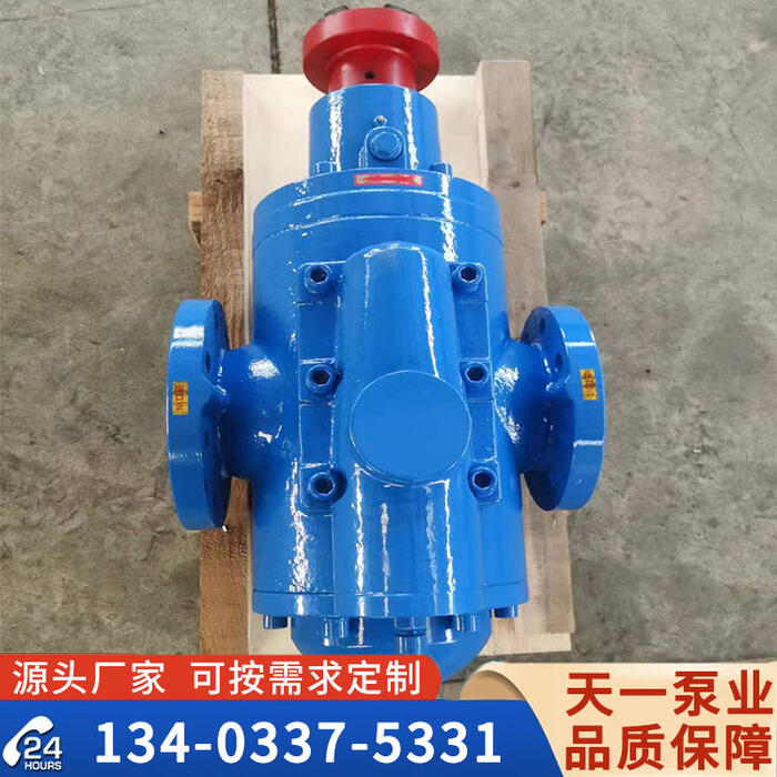 SNH210R46螺杆泵