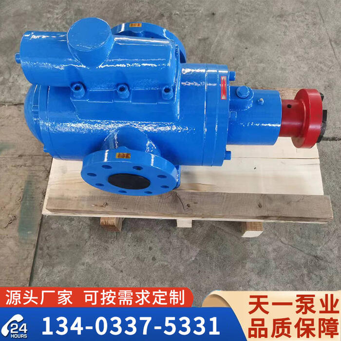 SNH210R46螺杆泵