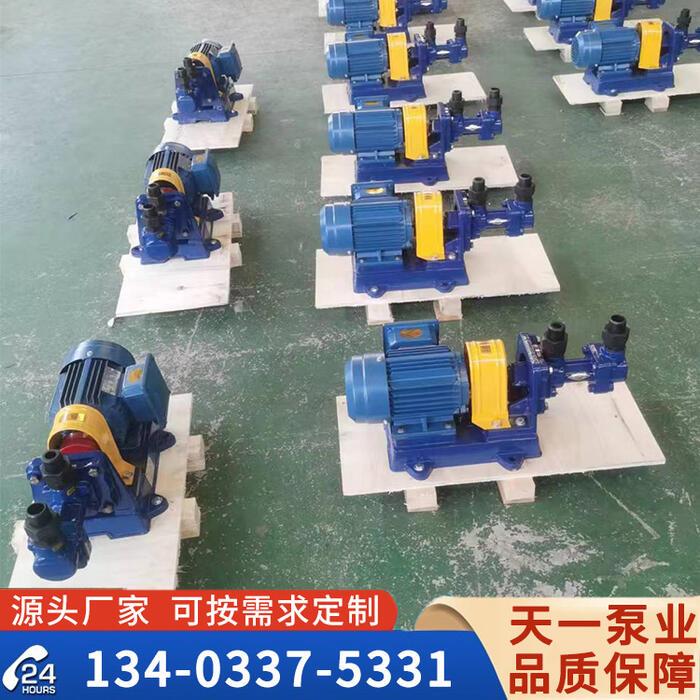 <strong>3G25X4船用三螺杆泵</strong>