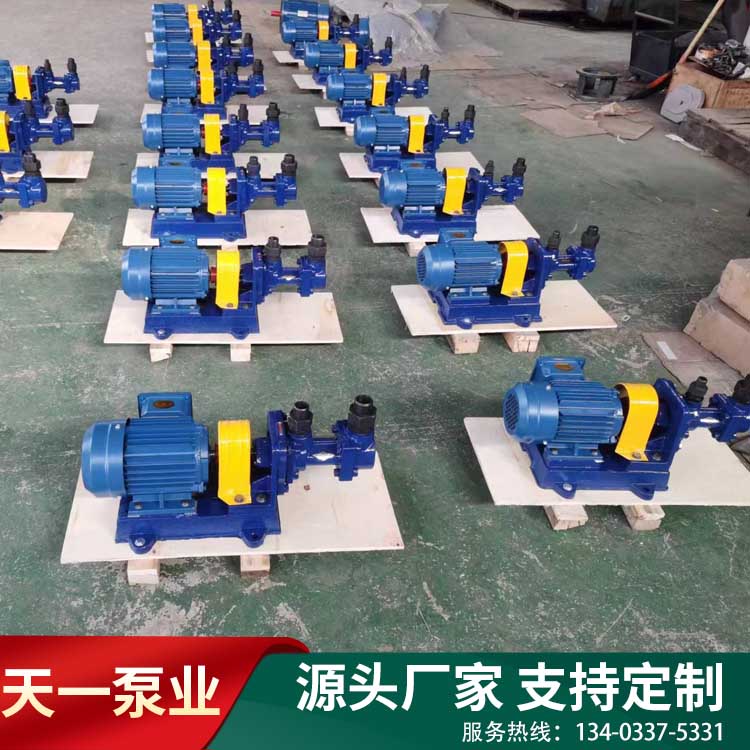 3G船用螺杆泵