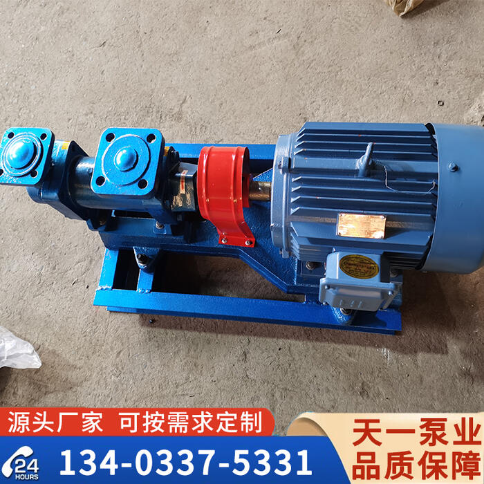 3G25-36三螺杆泵