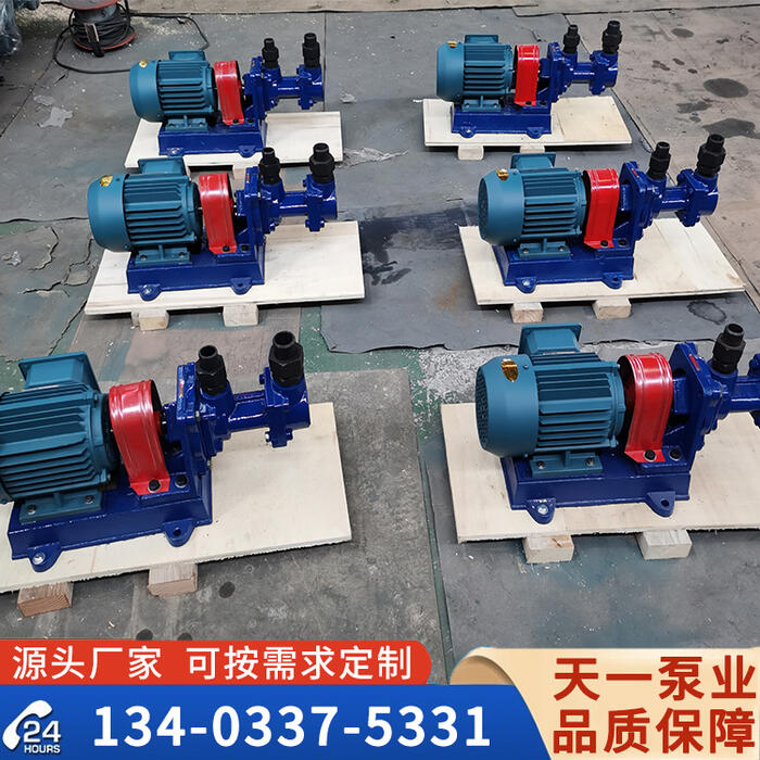 <a href='/3g2536slgb.html'>3G25-36三螺杆泵</a>