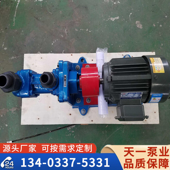 <strong>3G25X4螺杆泵</strong>
