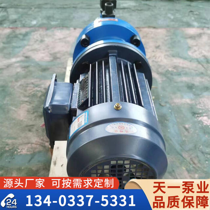 <a href='/3gclcllgb.html'>3GCL磁力螺杆泵</a>