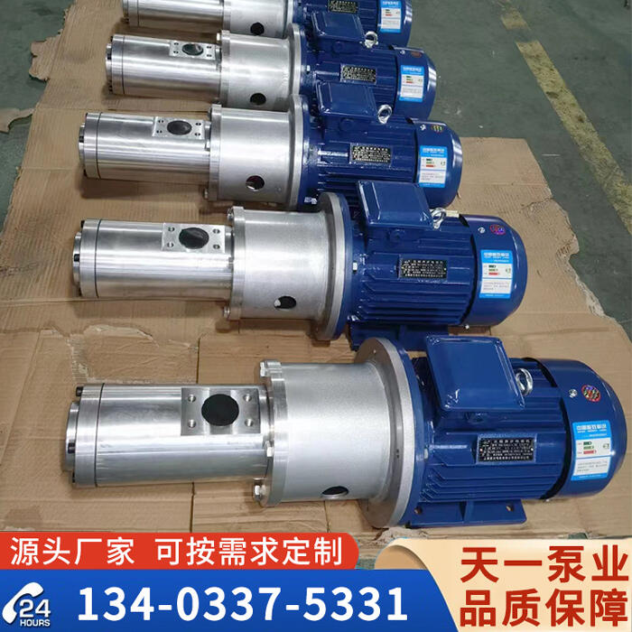 <a href='/3gfsdyslgb.html'>3GF水电用三螺杆泵</a>