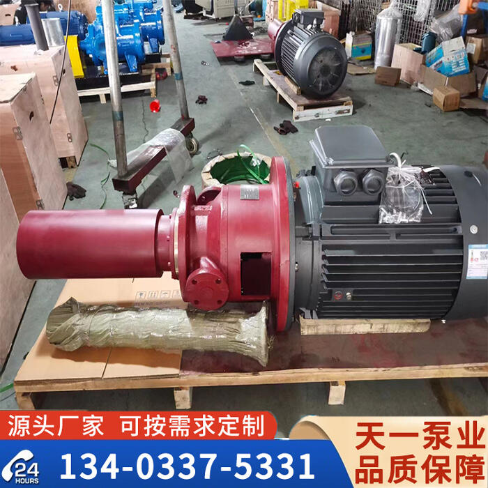 <strong>3GF水电用三螺杆泵</strong>