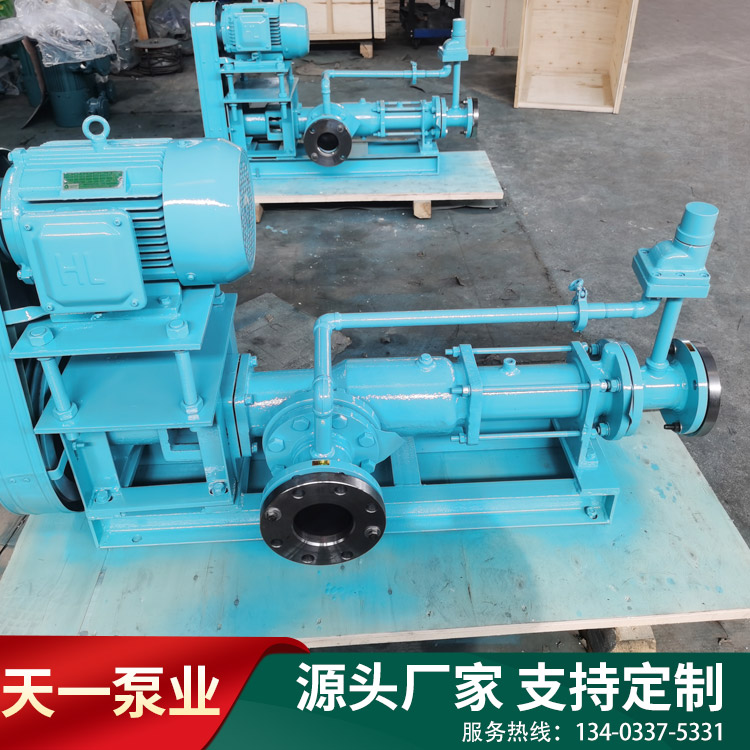 GCN型单螺杆泵