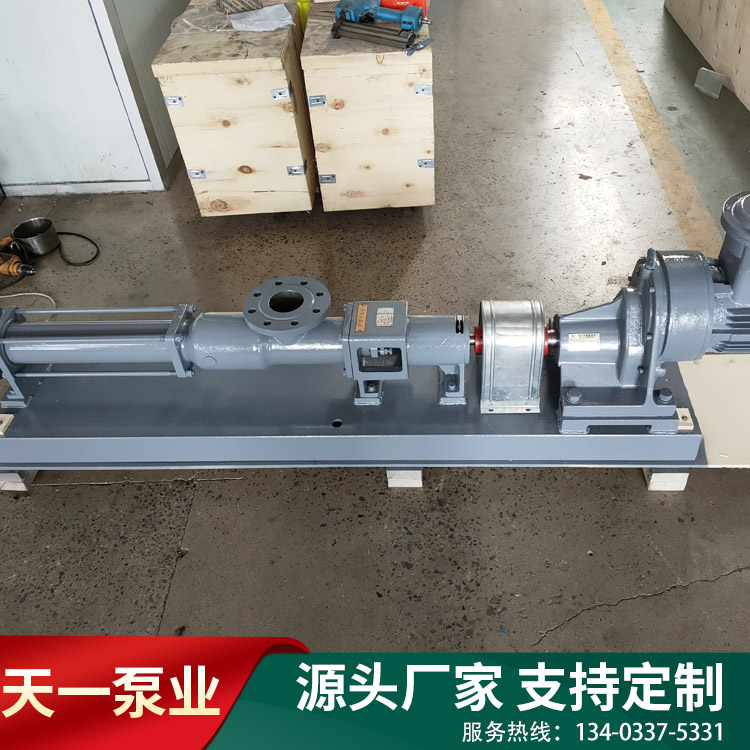 GCN型单螺杆泵