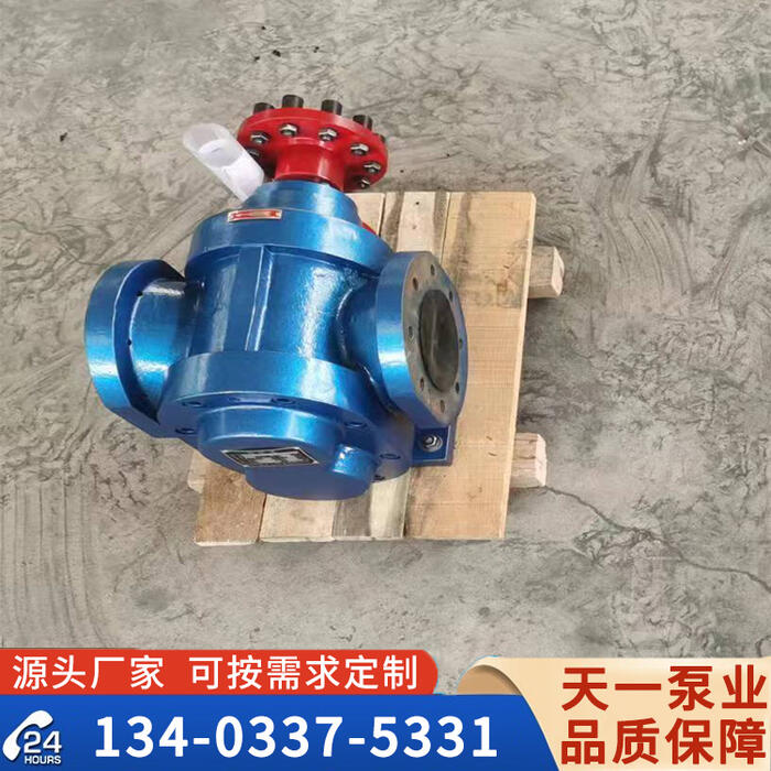 <strong>江苏LB型冷冻机泵</strong>