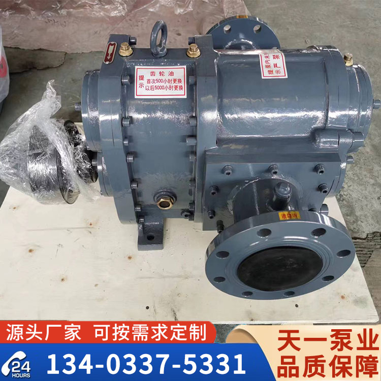 <a href='/lzbjnzzb.html'>LZB节能转子泵</a>