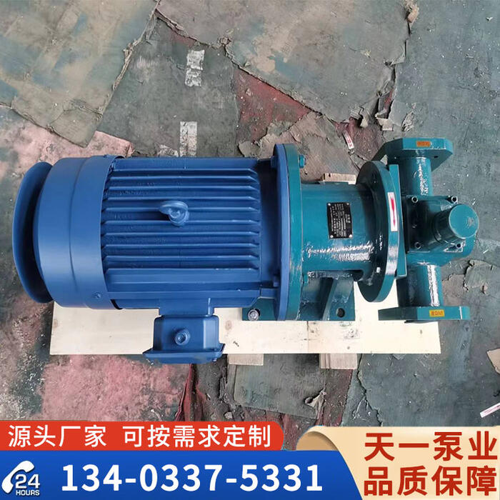 NHG齿轮泵