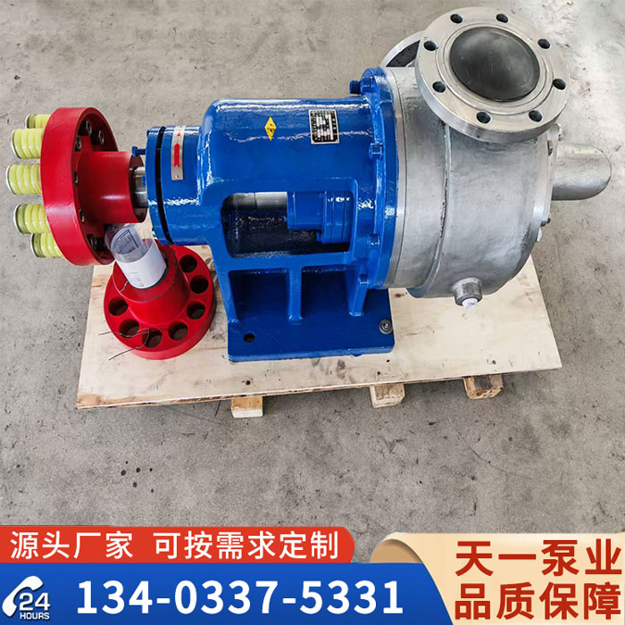 <strong>NYP320不锈钢高粘度泵</strong>