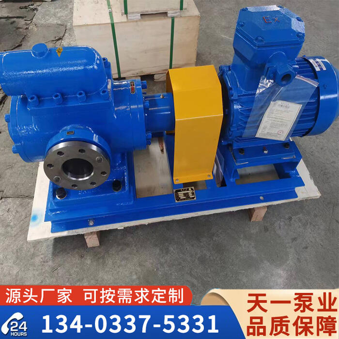 SNH高压三<a href='/lgbxl.html'>螺杆泵</a>