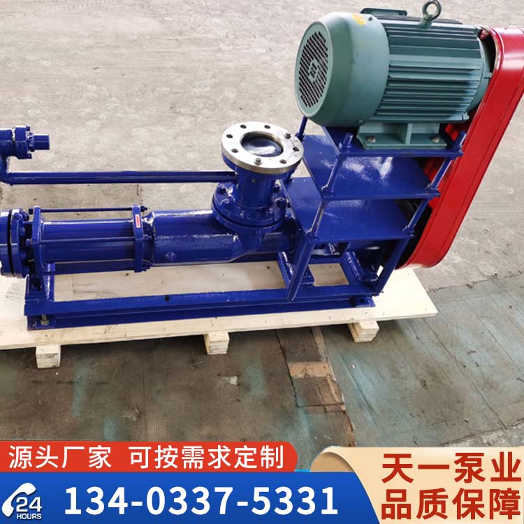 <strong>江苏GCN型单螺杆泵</strong>