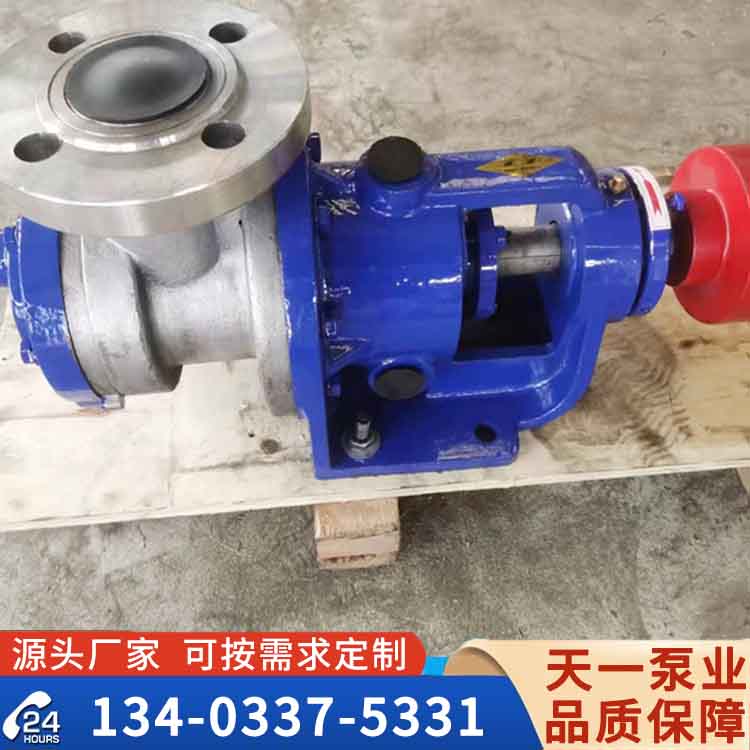 江苏不锈钢高粘度泵