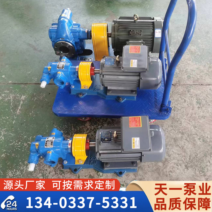 KCB-483.3齿轮泵
