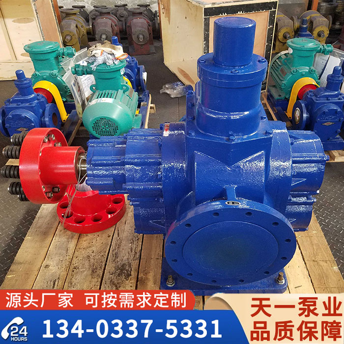 <a href='/kcb5400clb.html'>KCB5400齿轮泵</a>