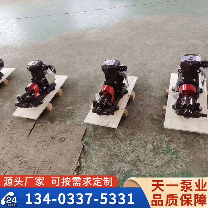 <a href='/kcb55clb.html'>KCB55齿轮泵</a>
