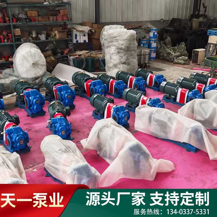 <a href='/20250820091.html'>KCB633齿轮泵</a>