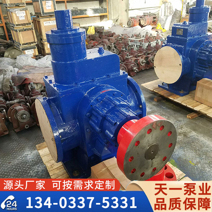 <strong>KCB9600齿轮泵</strong>