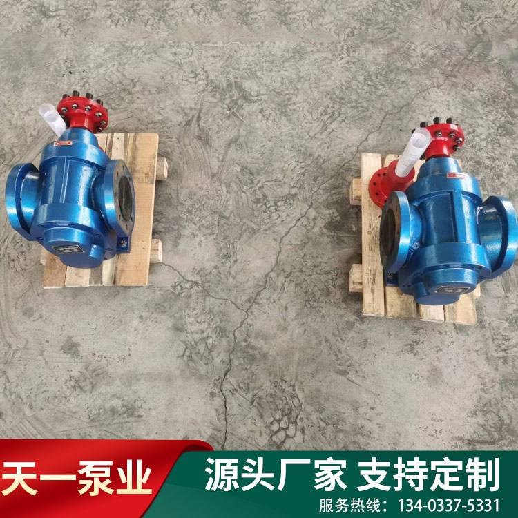 <strong>LB型冷冻机泵</strong>