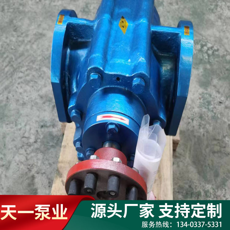 LB系列冷冻机专用泵