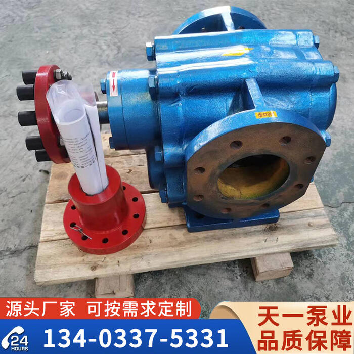 <strong>江苏LB型冷冻机专用泵</strong>