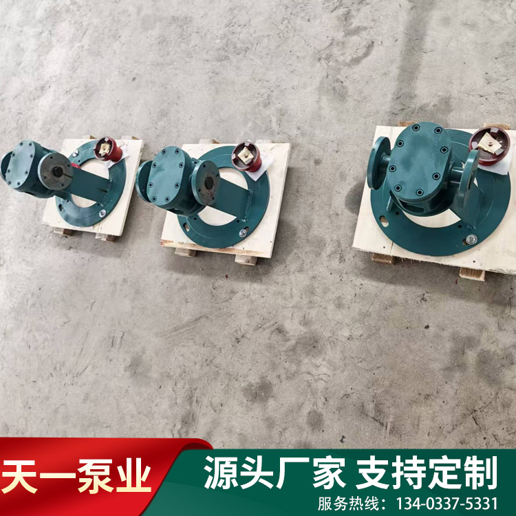 <a href='/lsqyclb.html'>立式潜油齿轮泵</a>