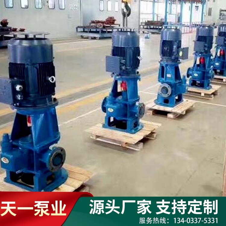 <a href='/lybxlsyhclb.html'>LYB型立式圆弧齿轮泵</a>
