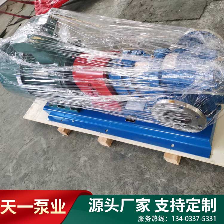 LZB凸轮转子泵