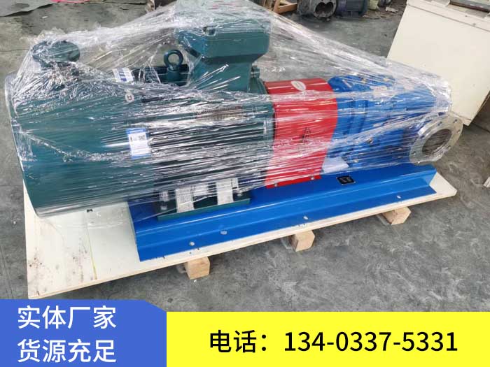 KCB大流量齿轮泵