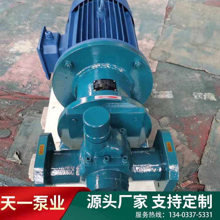 <a href='/nhgxclb.html'>NHG型齿轮泵</a>