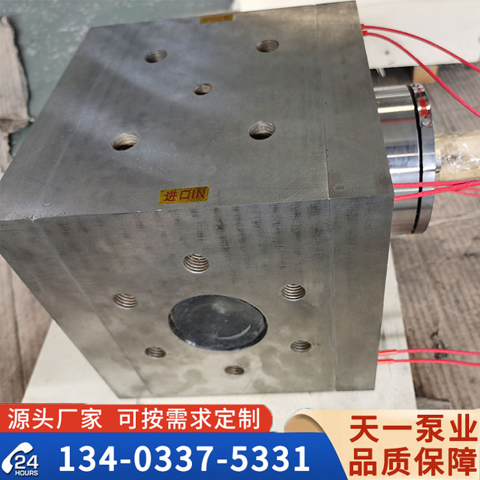 热熔胶泵