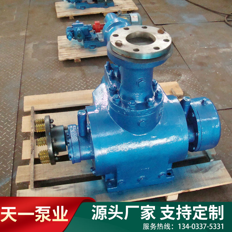 双螺杆泵