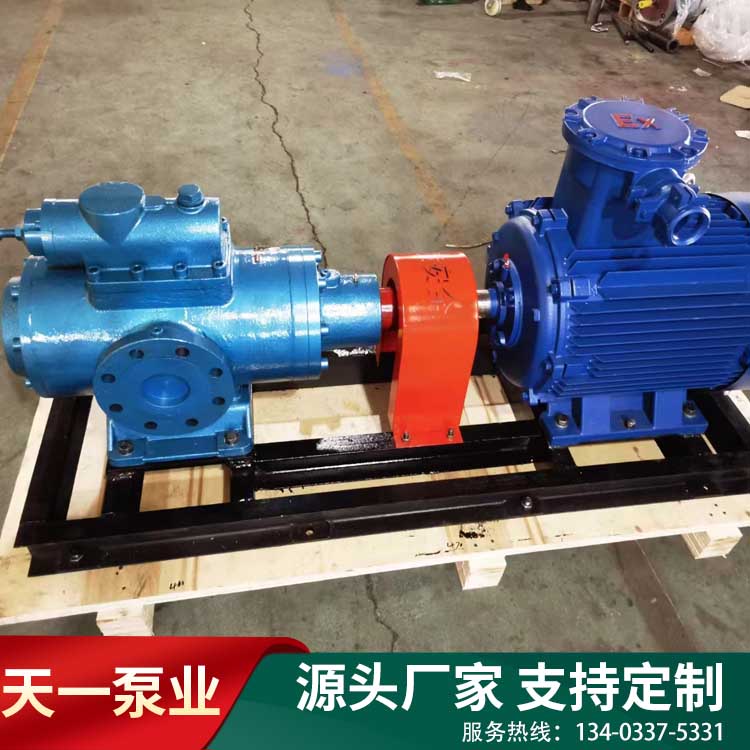 <a href='/snxlslgb.html'>SN系列三<a href='/lgbxl.html'>螺杆泵</a></a>