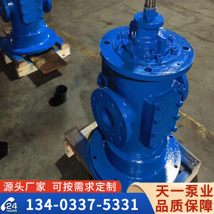 <a href='/snhlsslgb.html'>SNH立式三螺杆泵</a>