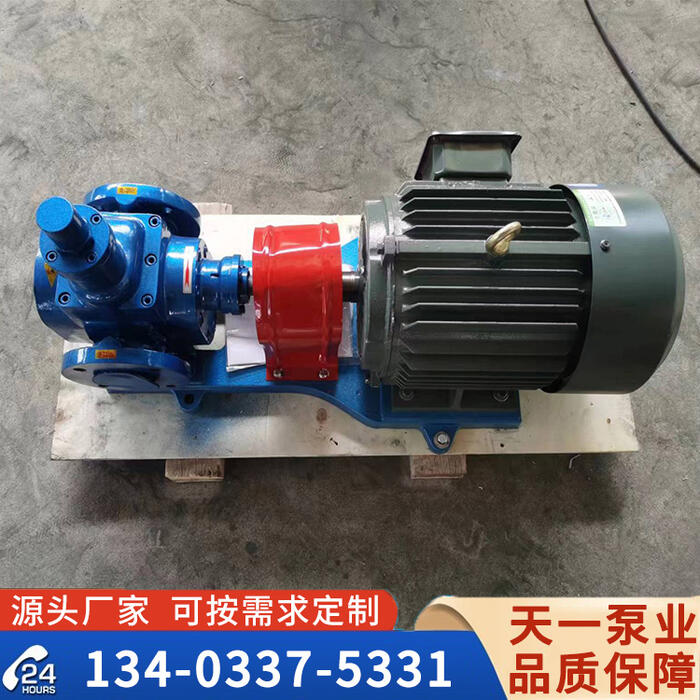YCB12-0.6<a href='/yhclbxl.html'>圆弧齿轮泵</a>
