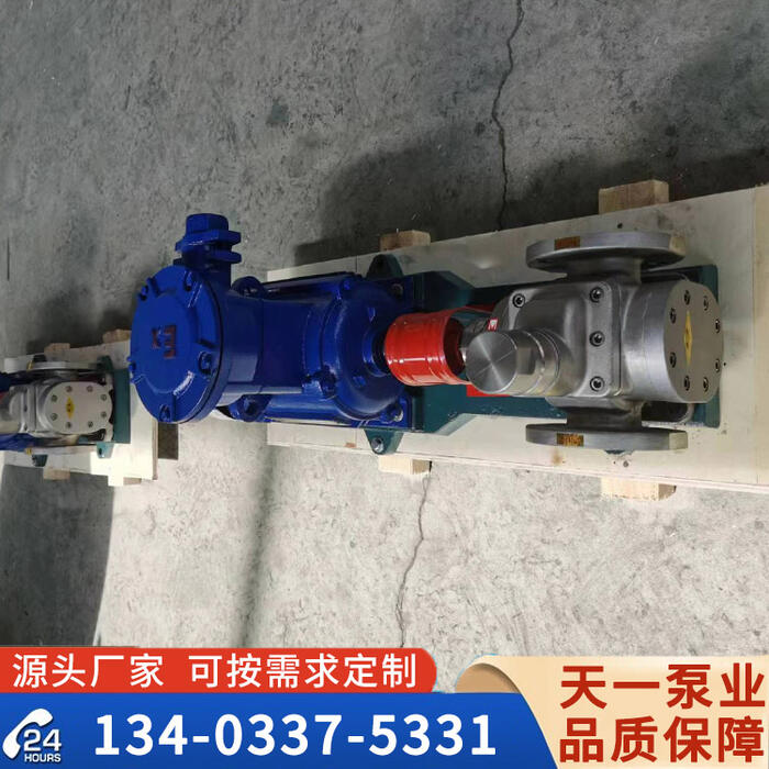 YCB4-0.6不锈钢齿轮泵