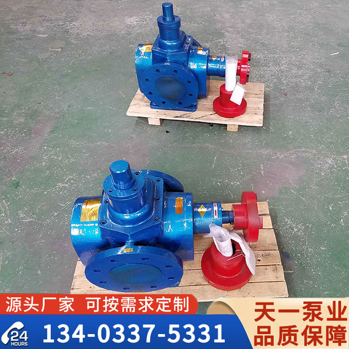 YCB60<a href='/cpml.html'>齿轮泵</a>