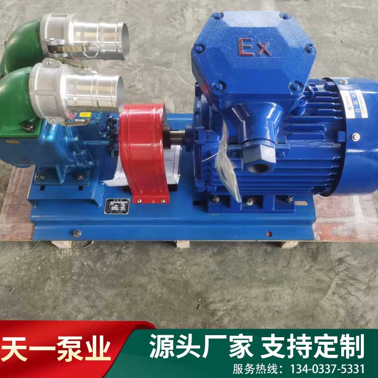80YHCB-60圆弧齿轮泵