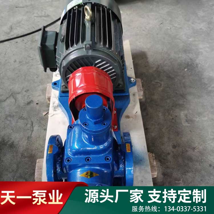 <a href='/yhclbxl.html'>圆弧齿轮泵</a>