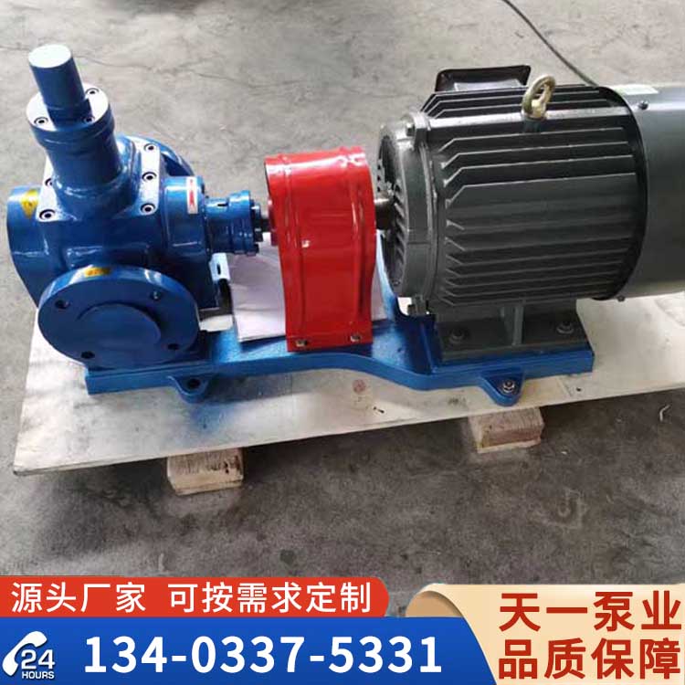 <a href='/202504140909.html'>江苏圆弧齿轮泵</a>